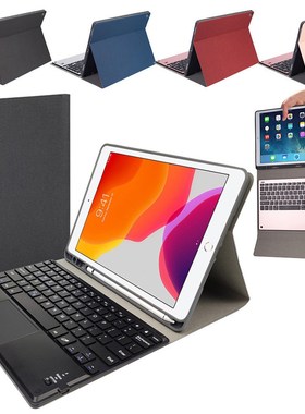 Portable Aluminum Folding Blueteeth Keyboard For iPad 10.2