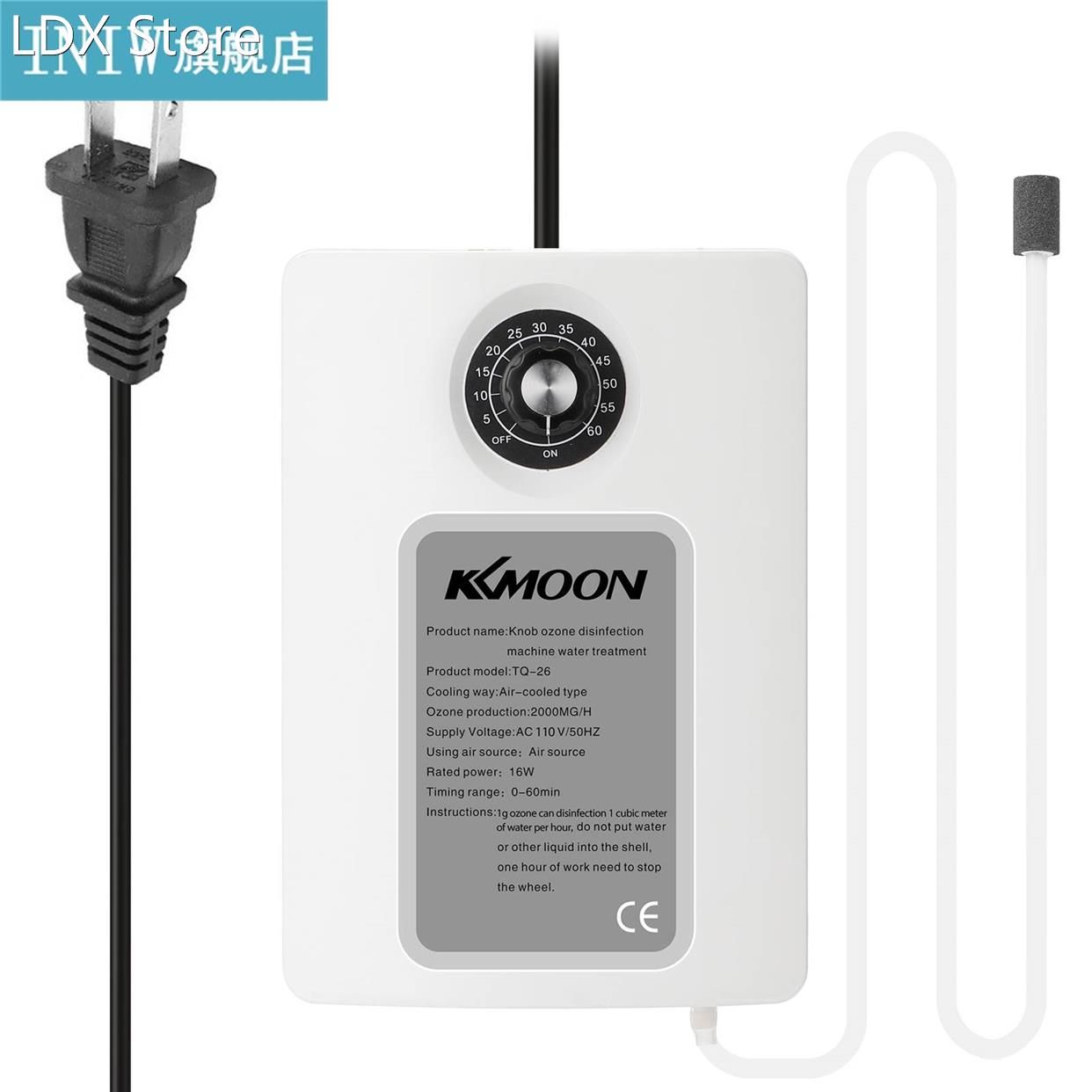 2000mg/h Active Ozone Machine Generator Purifier Portable Ai