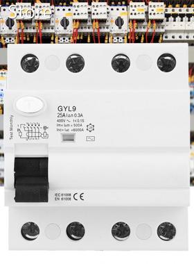 4P 400V 50/60Hz MCB Circuit Breaker IP20 Electric Leaking Pr