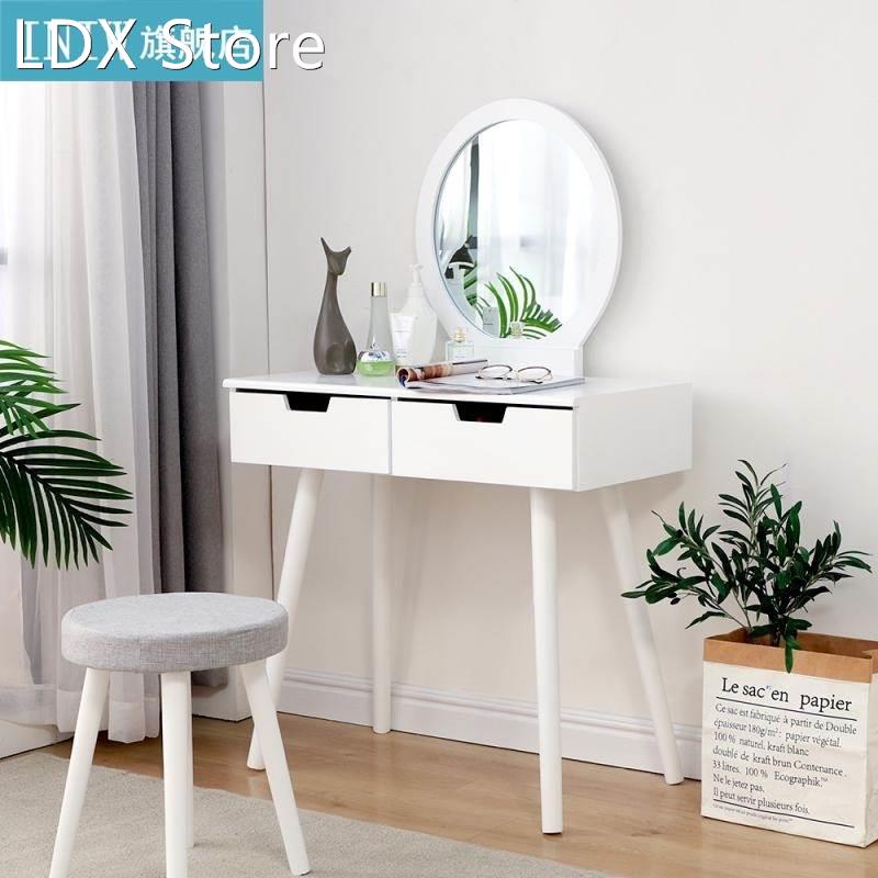 80x40x128CM Modern Style Dressing Table With Stool Minimalis