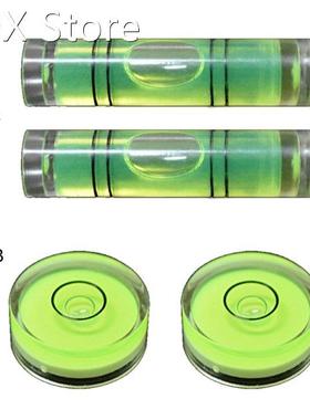 2pc New 3D printer Heatbed Leveler Hot bed Leveling Detectio