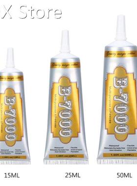 New B7000 50ml Mobile Phone Screen Super Glue Adhesive Telep