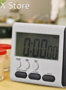 Multifunctional Black Kitchen Timer Alarm Clock Home Cooking
