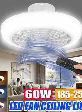 60W Led Ceiling Fan Light Ceiling Fan with Lights Remote Con