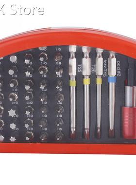Alloy Steel High Toughness Screwdrivers Replaceable Handle