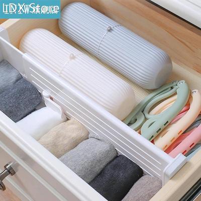 Adjustable fixed Drawer Divider Retractable For bra Board Or