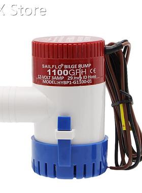 1100GPH 12V Bilge Pump 3AMP 12N Marine Water Pump Submersibl