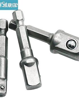 3pcs/lot CR-V Electric Socket Extension with Square Head and