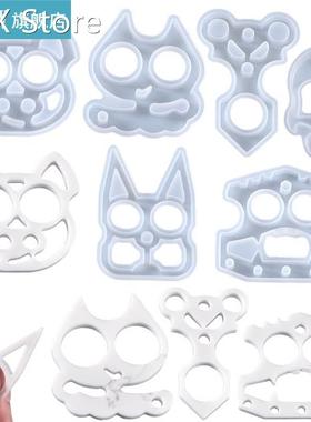 Cartoon Animals Keychain Casting Silicone Mould DIY Crafts J