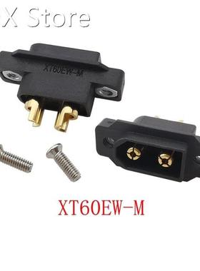 1/2/5Pcs Black XT60EW-M Mountable XT60E Male Connector Plug