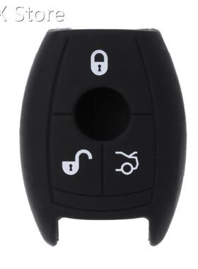3 Buttons Silicone Car Key Fob Cover Case 适用于 Mercedes Be