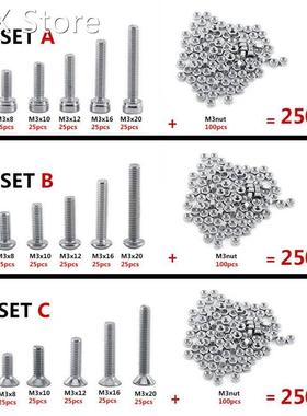 250pc/set A2 Stainless Steel M3 Cap/Button/Flat Head Screws