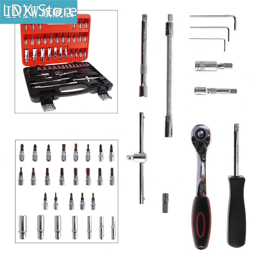 Automobile Motorcycle Car Repair Tool Box Precision Fast of