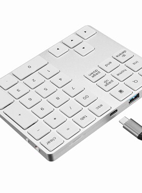 Wireless bluetooth Numeric Keyboard 34 Keys Keypad External