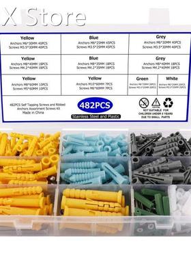 482pcs/set Plastic Expansion Drywall Anchor Screws Self Tapp