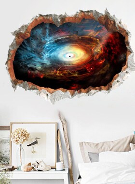 3D Broken Wall Sticker Black Hole Space Universe Planet For