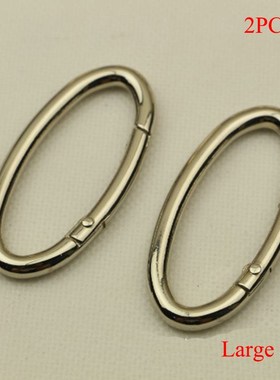 2pcs Spring Gate Oval Rings Openable Keyring Leather Bag Be