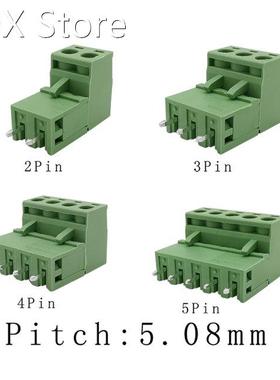 5/10Pair 2EDG 5.08mm 2P 3P 4P 5 Pin Straight PCB Screw Termi