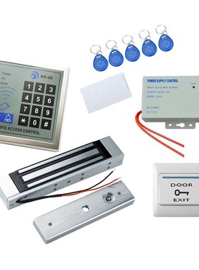 Cheapest Wooden Glass Metal Gate Opener Door Entry System A