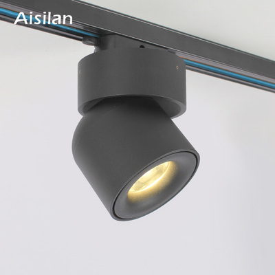 Aisilan Nordic LED track light spotlight rail light Modern s