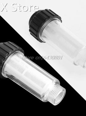 Water Filter For Lavor Elitech Champion Nilfisk High Pressur