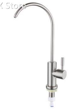 Kitchen Direct Drinking Water Filter Tap 304 Stainless Steel