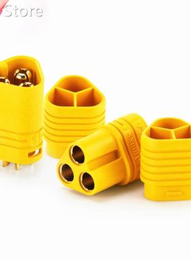 1 Pair AMASS MT60 Motor Plug Connector Set 适用于 RC Multico
