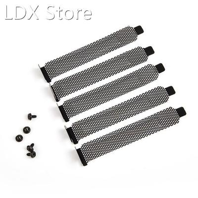 5pcs 12cm Dust Filter PCI Slot Cover Blanking Board Cooling