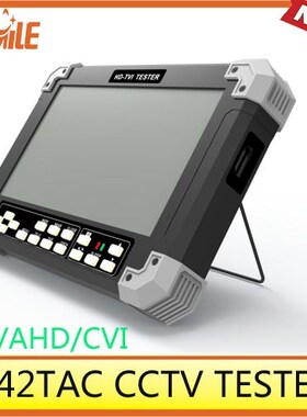 new 7INCH X42TAC TVI/AHD/CVI/Analog camera  TESTER from