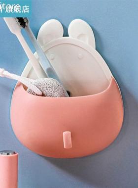 Toothpaste Rack Rabbit Shape Wall-Mounted Toothbrush Toothpa