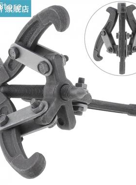 3 Inch Standard Chrome-Vanadium Steel 2 claws / 3 claws Bear