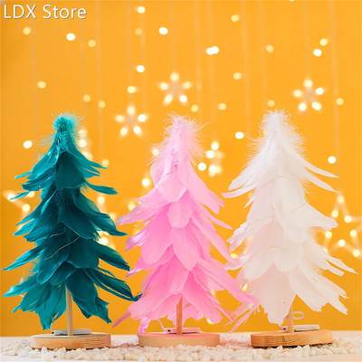 Christmas Tree Christmas Decoration 适用于 Home Festive Feat