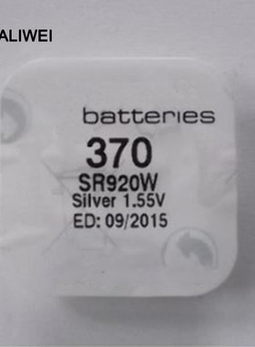 1PCS/LOT  370 SR920W   SR920W/370  good quali