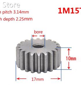 1 Modulus 15 Teeth Spur Gear Motor Gear Wheel No quenching 4