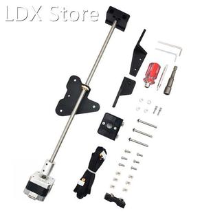 Dual Z Axis Lead Screw Upgrade Kits for Creality CR10 Ender3