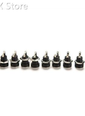 2 Terminal types 5.5*2.1 3A 12v 适用于 DC Power Supply Jack