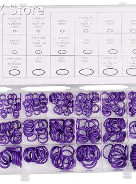 270 PCS 18 Size Nitrile Rubber O-Ring Seal Kit. 适用于 Mecha