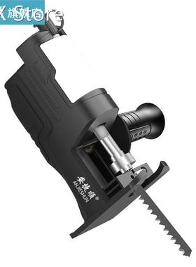 Portable Multifunctional Electric Drill Modified-Saws Househ