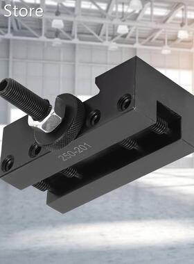 New DMC-250-000 Wedge GIB Type Quick Change Tools Kit Tool P