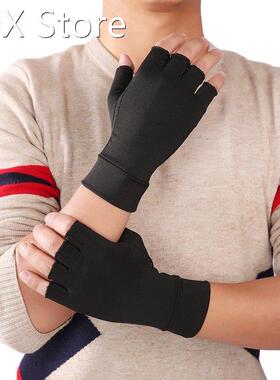 Compression Therapy Glove Wrist Support Brace Anti-Arthritis