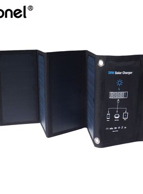 28W Folding Solar Panel Charger Portable with Fast Charge 3