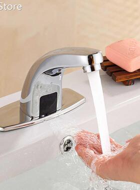 Automatic Hands Touchless Free Infrared Sink Faucet Sensor T