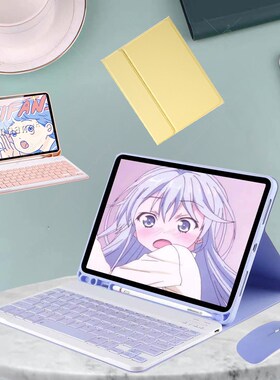 Keyboard Case For iPad Air 2020 4 4th Gen with Bluetooth Mo