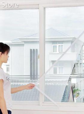 New Indoor Insect Fly Screen Curtain Mesh Bug Mosquito Netti