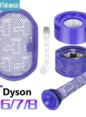 Pre-Filters 2/4/8 Pack HEPA Post-Filters Replacements Compat