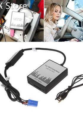 USB SD AUX Car MP3 Music Radio Digital CD Changer Adapte 适