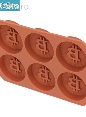 Silicone Mold Non-Toxic Chocolate Mold Baking Tool for Desse