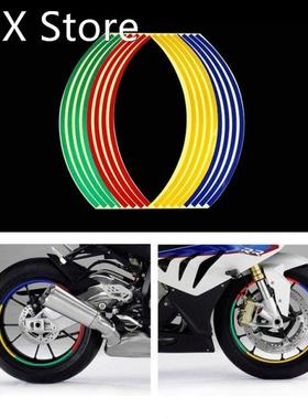 16 Pcs Strips Motorcycle Wheel Sticker Reflective Decals Rim