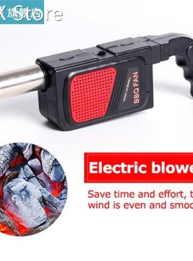 BBQ Handheld Electric Fan Air Blower for Camping Picnic Barb