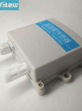 Multifunctional Temperature And Humidity Sensor Waterproof H